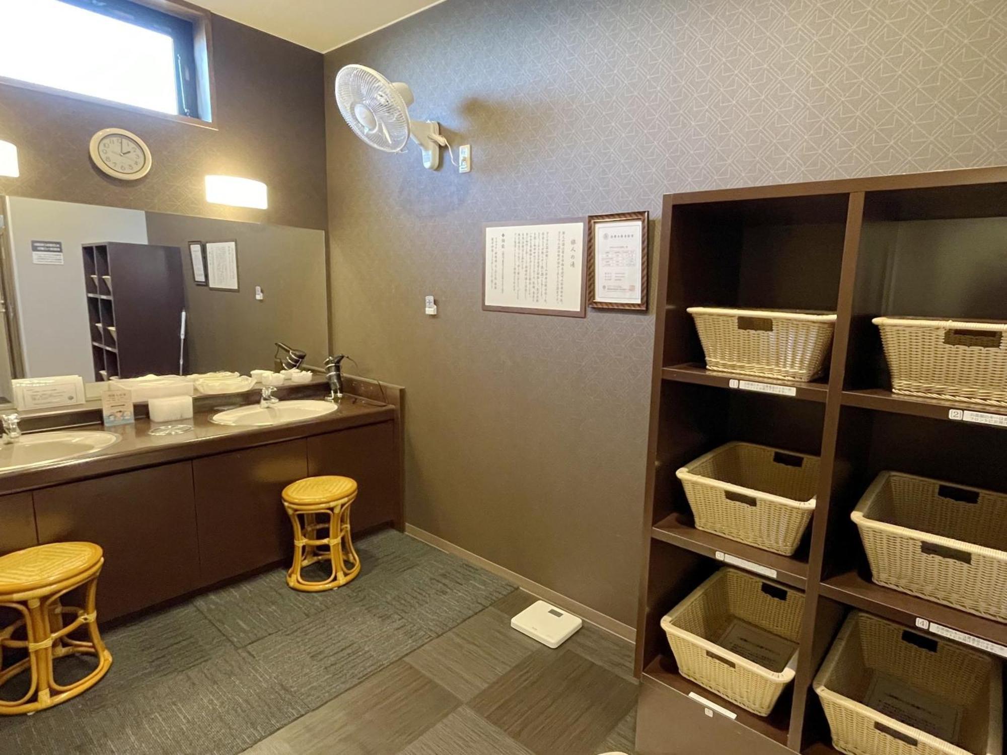 Hotel Route-Inn Dai-Ni Ashikaga Zewnętrze zdjęcie